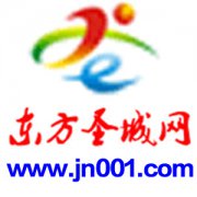 澳门金沙网址_网站年访问量30万人次